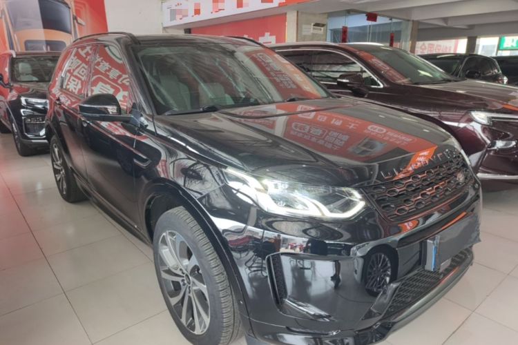 Used Land Rover Discovery Sport 2020 249 PS R-Dynamic Performance Tech Edition 7 Seats Front Right 45 Deg