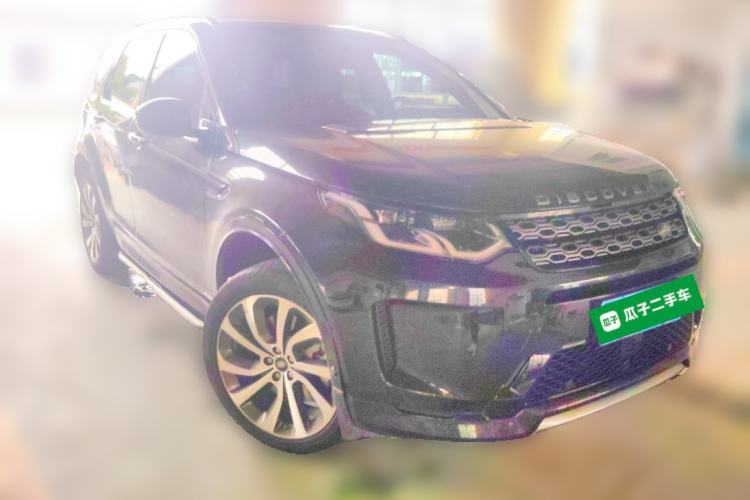 Used Land Rover Discovery Sport 2020 249 PS R-Dynamic Performance Tech Edition 7 Seats Front Right 45 Deg