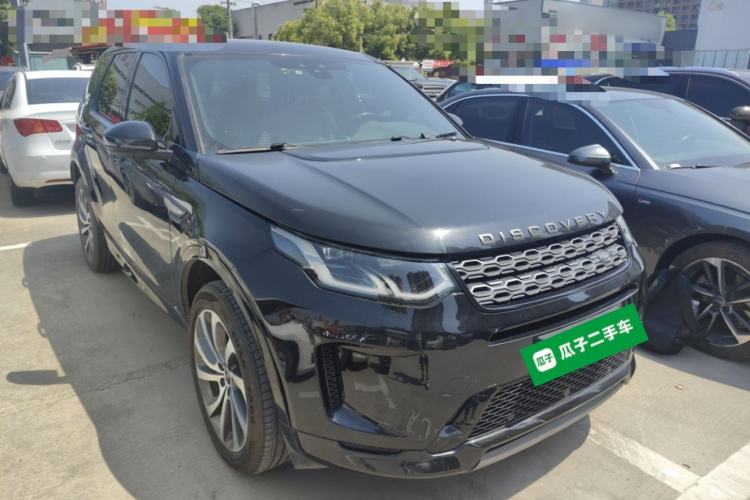 Used Land Rover Discovery Sport 2020 249 PS R-Dynamic Performance Edition Front Right 45 Deg