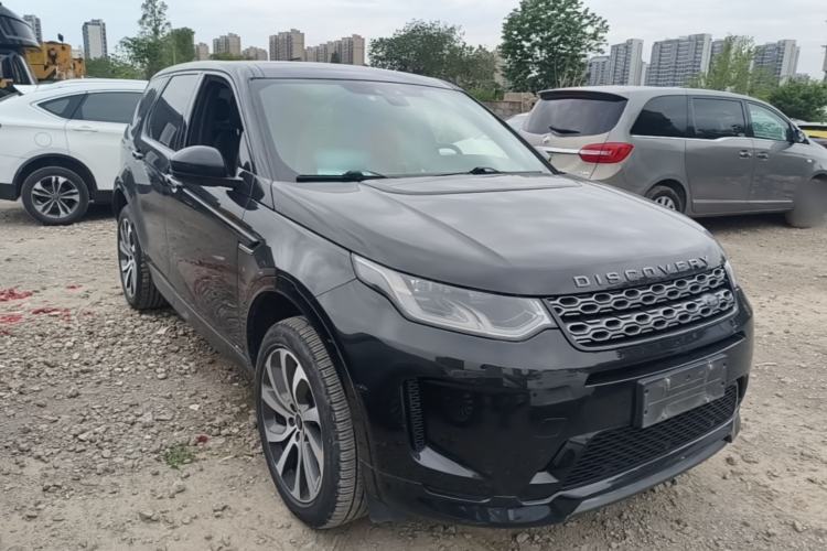Used Land Rover Discovery Sport 2020 249 PS R-Dynamic Performance Edition Front Right 45 Deg