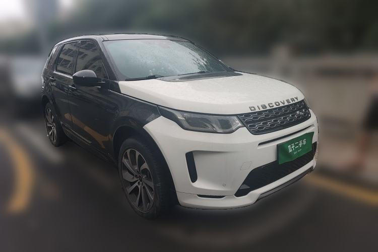 Used Land Rover Discovery Sport 2020 249 PS R-Dynamic Performance Edition Front Right 45 Deg
