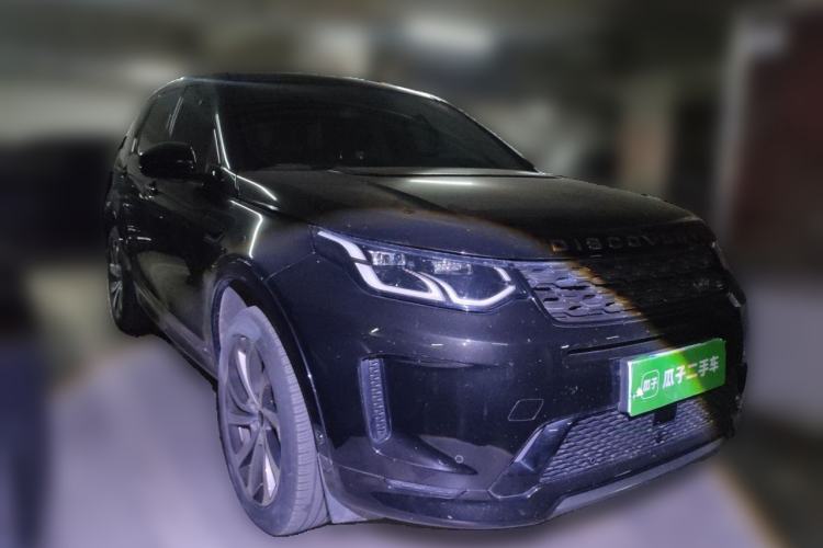 Used Land Rover Discovery Sport 2020 249 PS R-Dynamic Performance Tech Edition 7 Seats Front Right 45 Deg