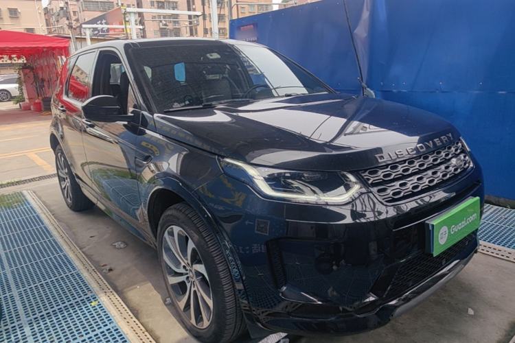 Used Land Rover Discovery Sport 2020 249 PS R-Dynamic Performance Edition Front Right 45 Deg