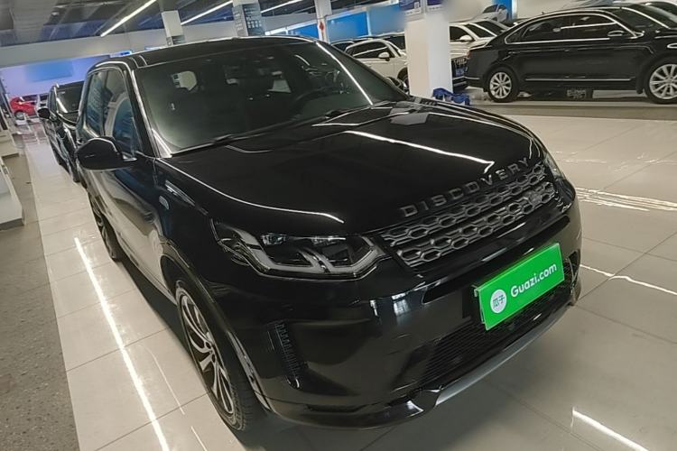 Used Land Rover Discovery Sport 2020 249 PS R-Dynamic Performance Tech Edition 7 Seats Front Right 45 Deg