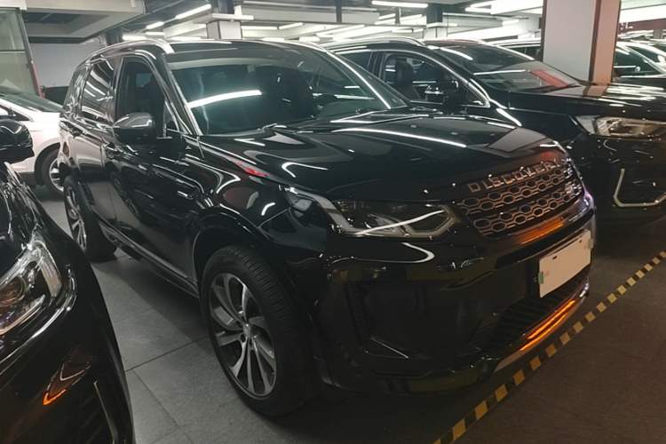Used Land Rover Discovery Sport 2020 249 PS R-Dynamic Performance Edition Front Right 45 Deg