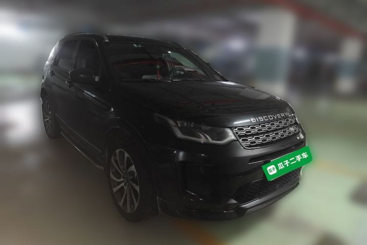 Used Land Rover Discovery Sport 2020 249 PS R-Dynamic Performance Edition Front Right 45 Deg