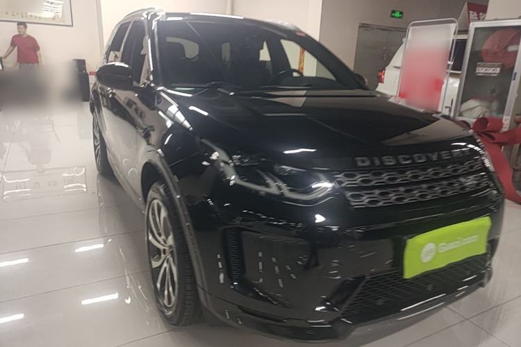 Used Land Rover Discovery Sport 2020 249 PS R-Dynamic Performance Edition Front Right 45 Deg