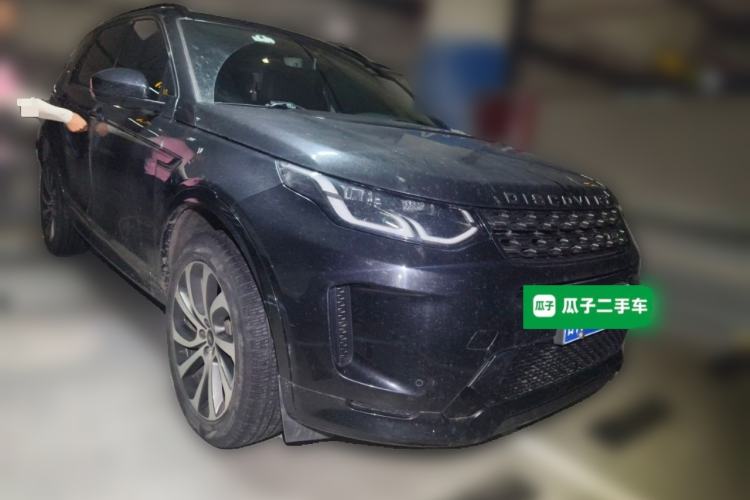 Used Land Rover Discovery Sport 2020 249 PS R-Dynamic Performance Edition Front Right 45 Deg