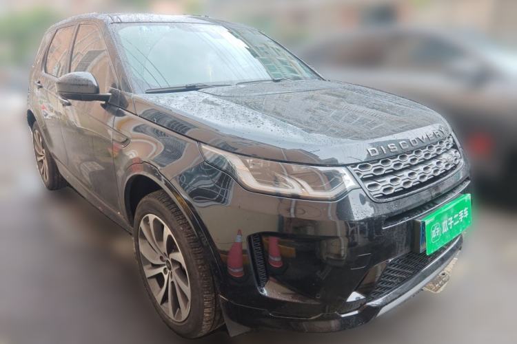 Used Land Rover Discovery Sport 2020 249 PS R-Dynamic Performance Edition Front Right 45 Deg