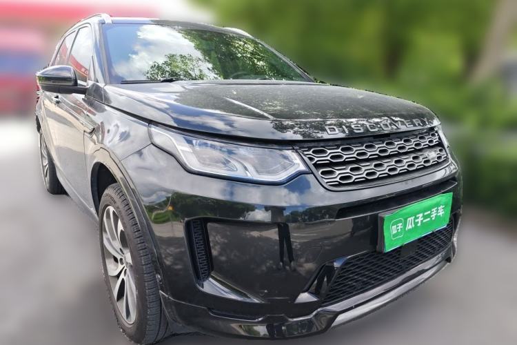 Used Land Rover Discovery Sport 2020 249 PS R-Dynamic Performance Tech Edition 7 Seats Front Right 45 Deg
