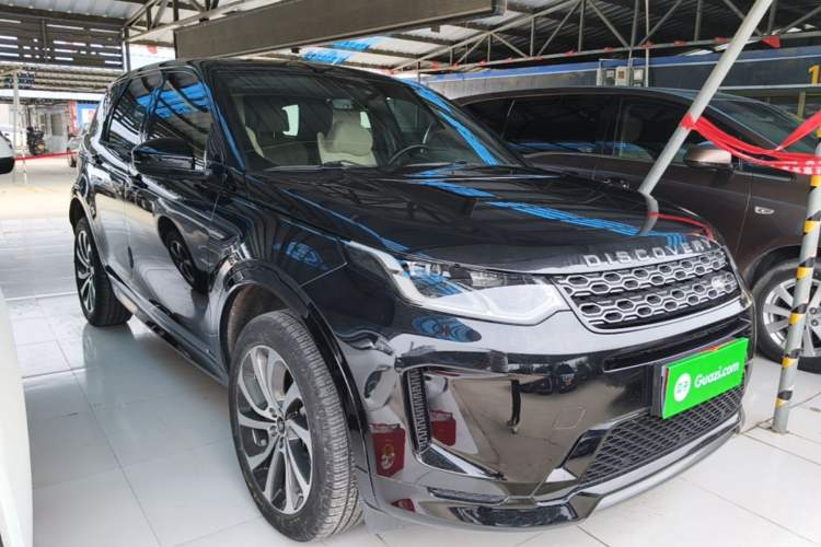 Used Land Rover Discovery Sport 2020 249 PS R-Dynamic Performance Edition Front Right 45 Deg