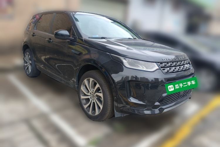 Used Land Rover Discovery Sport 2020 249 PS R-Dynamic Performance Tech Edition 7 Seats Front Right 45 Deg