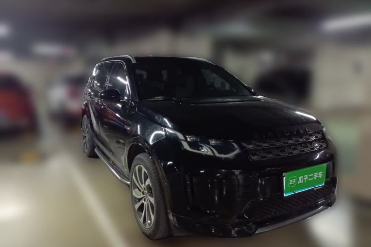 Used Land Rover Discovery Sport 2020 249 PS R-Dynamic Performance Edition Front Right 45 Deg