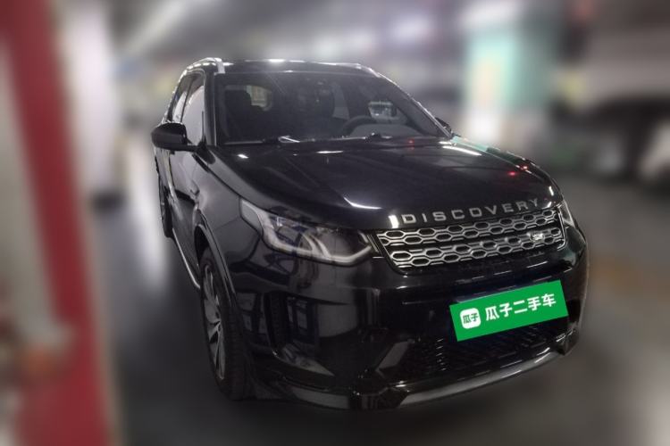 Used Land Rover Discovery Sport 2020 249 PS R-Dynamic Performance Tech Edition 5 Seats Front Right 45 Deg