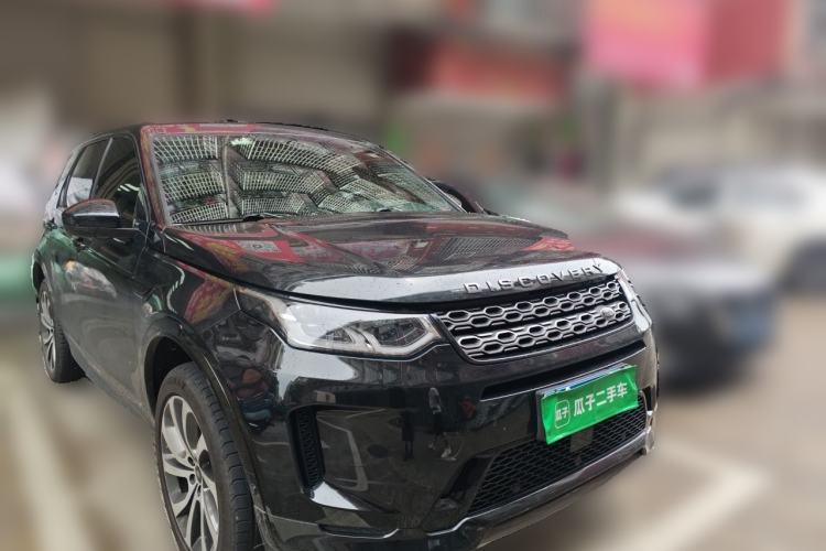 Used Land Rover Discovery Sport 2020 249 PS R-Dynamic Performance Tech Edition 7 Seats Front Right 45 Deg