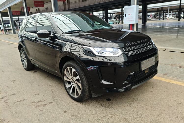 Used Land Rover Discovery Sport 2020 249 PS R-Dynamic Performance Tech Edition 7 Seats Front Right 45 Deg