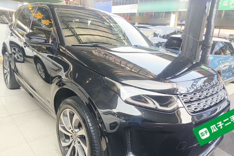 Used Land Rover Discovery Sport 2020 249 PS R-Dynamic Performance Edition Front Right 45 Deg