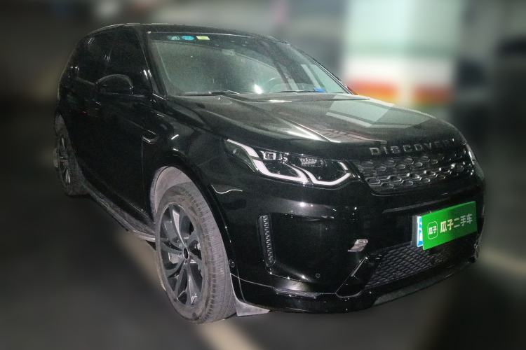 Used Land Rover Discovery Sport 2020 249 PS R-Dynamic Performance Tech Edition 7 Seats Front Right 45 Deg