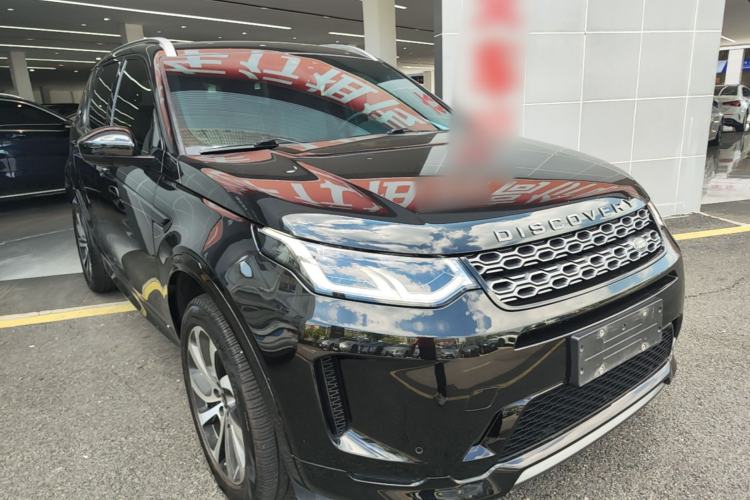 Used Land Rover Discovery Sport 2020 249 PS R-Dynamic Performance Edition Front Right 45 Deg