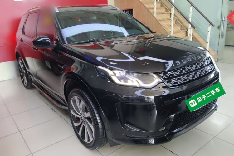 Used Land Rover Discovery Sport 2020 249 PS R-Dynamic Performance Edition Front Right 45 Deg