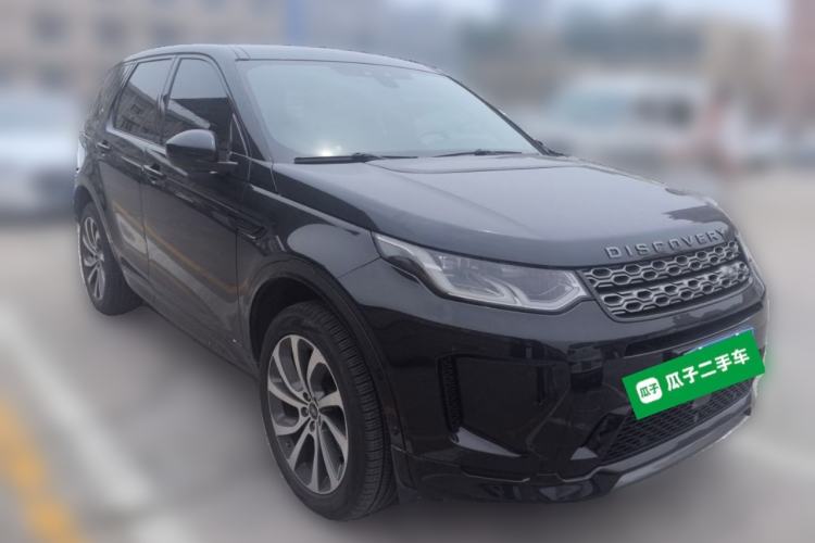 Used Land Rover Discovery Sport 2020 249 PS R-Dynamic Performance Tech Edition 7 Seats Front Right 45 Deg