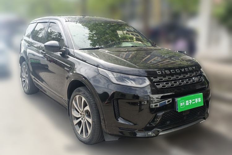 Used Land Rover Discovery Sport 2020 249 PS R-Dynamic Performance Tech Edition 5 Seats Front Right 45 Deg