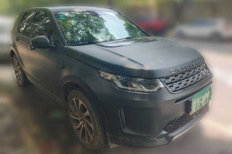 Used Land Rover Discovery Sport 2020 249 PS R-Dynamic Performance Edition Front Right 45 Deg