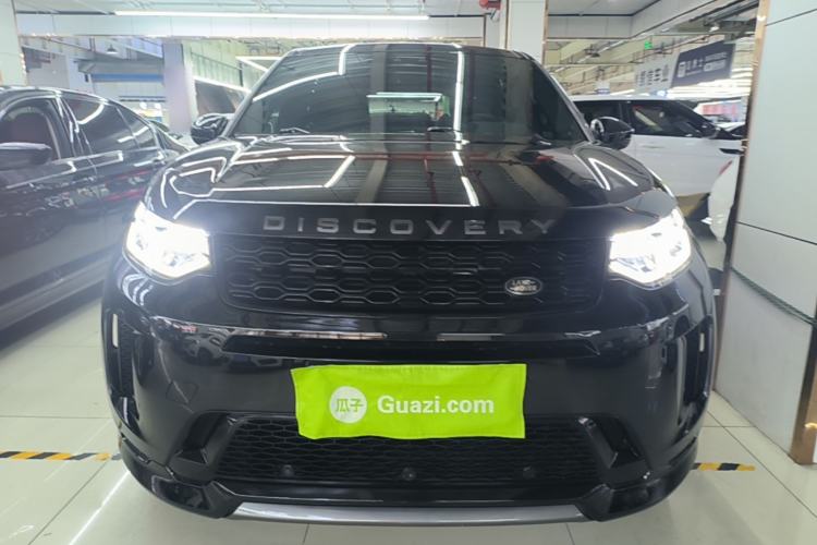 Used Land Rover Discovery Sport 2020 249 PS R-Dynamic Performance Edition Front