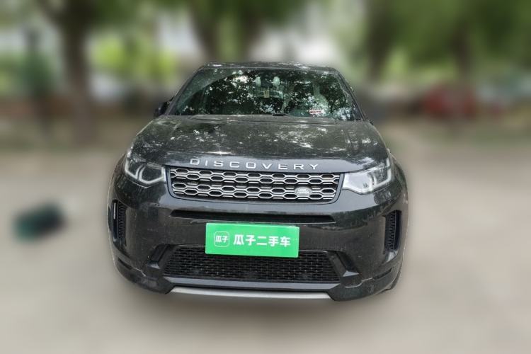 Used Land Rover Discovery Sport 2020 249 PS R-Dynamic Performance Edition Front