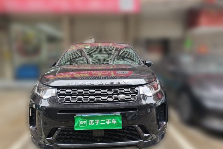 Used Land Rover Discovery Sport 2020 249 PS R-Dynamic Performance Tech Edition 7 Seats Front