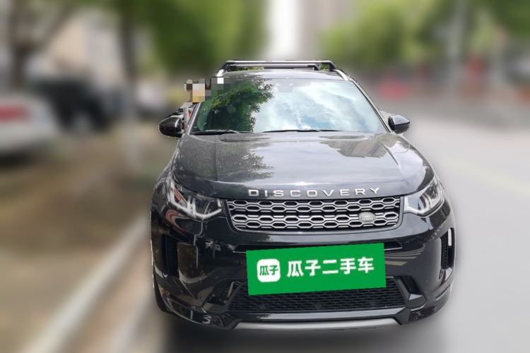 Used Land Rover Discovery Sport 2020 249 PS R-Dynamic Performance Edition Front