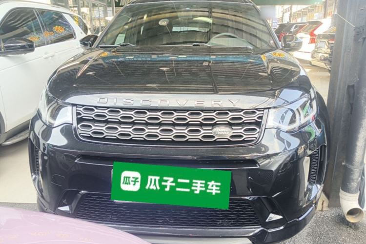 Used Land Rover Discovery Sport 2020 249 PS R-Dynamic Performance Edition Front