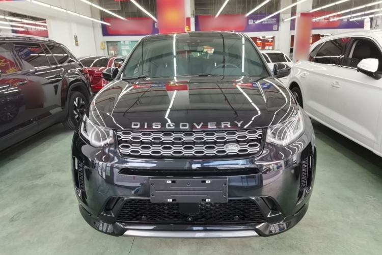 Used Land Rover Discovery Sport 2020 249 PS R-Dynamic Performance Edition Front