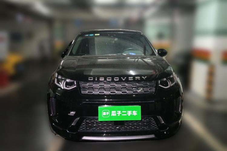 Used Land Rover Discovery Sport 2020 249 PS R-Dynamic Performance Tech Edition 7 Seats Front