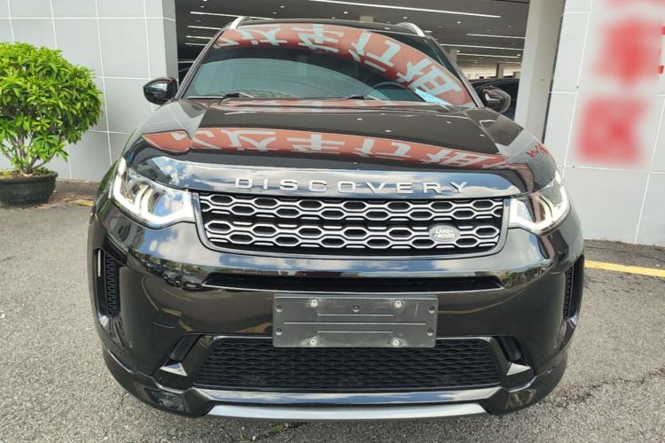 Used Land Rover Discovery Sport 2020 249 PS R-Dynamic Performance Edition Front