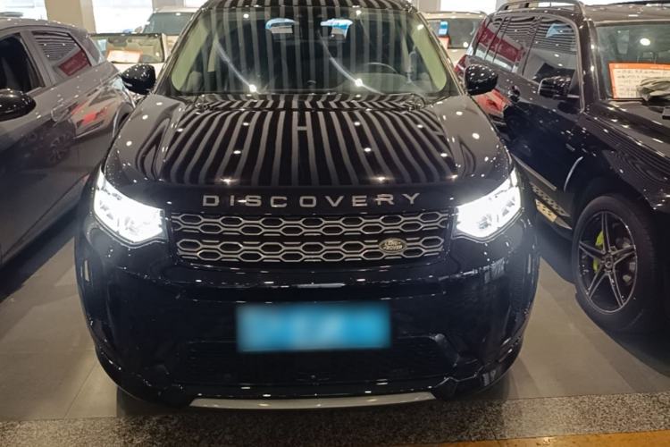 Used Land Rover Discovery Sport 2020 249 PS R-Dynamic Performance Edition Front