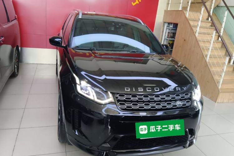 Used Land Rover Discovery Sport 2020 249 PS R-Dynamic Performance Edition Front