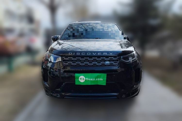 Used Land Rover Discovery Sport 2020 249 PS R-Dynamic Performance Edition Front