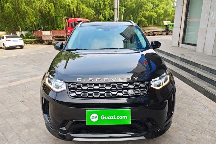 Used Land Rover Discovery Sport 2020 249 PS R-Dynamic Performance Edition Front