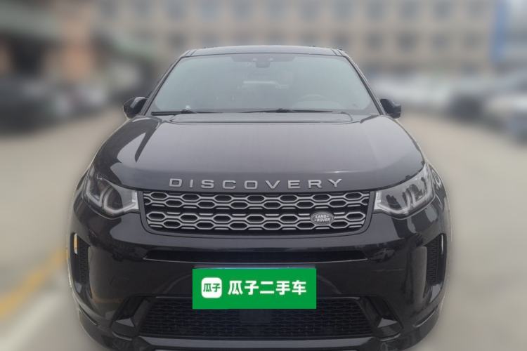 Used Land Rover Discovery Sport 2020 249 PS R-Dynamic Performance Tech Edition 7 Seats Front