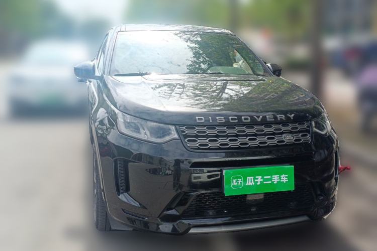 Used Land Rover Discovery Sport 2020 249 PS R-Dynamic Performance Tech Edition 5 Seats Front