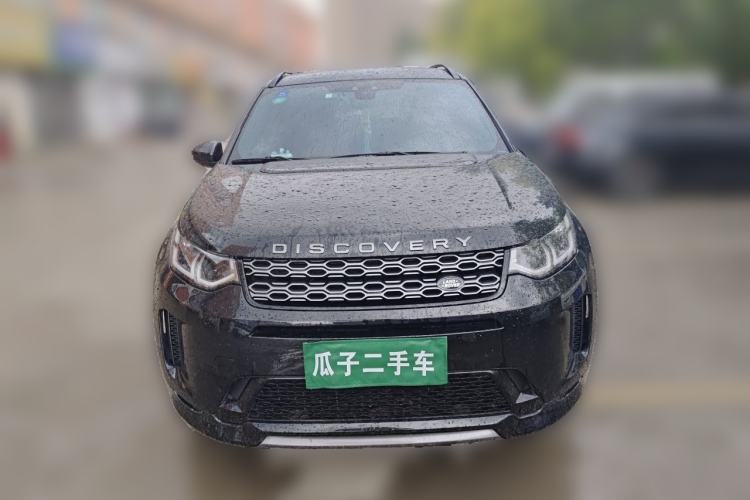 Used Land Rover Discovery Sport 2020 249 PS R-Dynamic Performance Edition Front