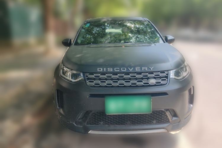 Used Land Rover Discovery Sport 2020 249 PS R-Dynamic Performance Edition Front