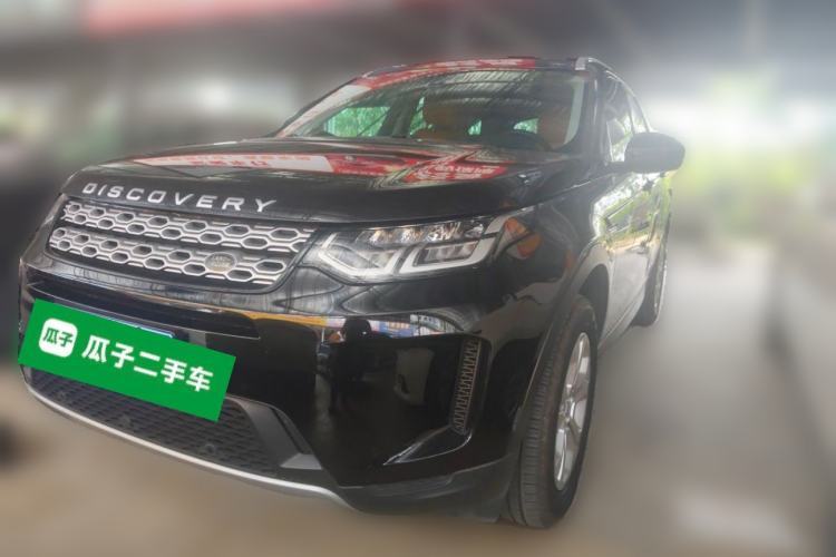 Used Land Rover Discovery Sport 2020 200 PS Family Edition Guazi used car, China used car export, Used car for sale, Used  cars, Cheapest cars for sale