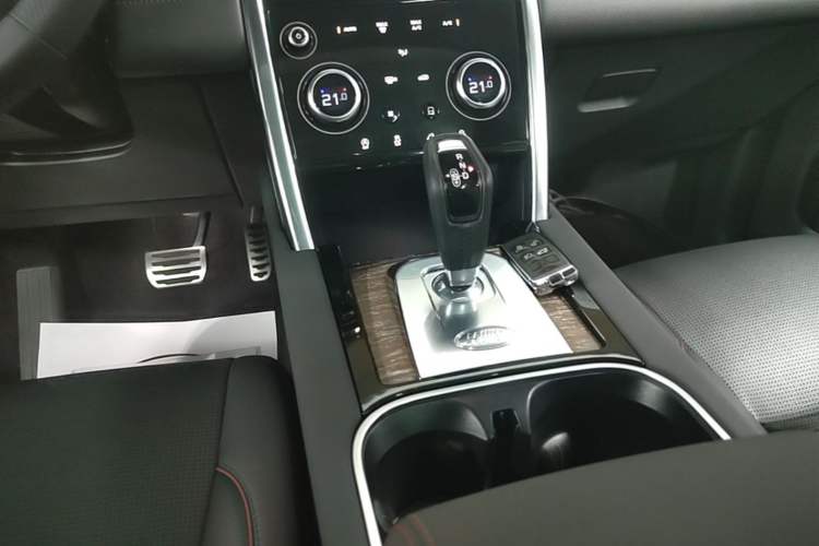 Used Land Rover Discovery Sport 2020 249 PS R-Dynamic Performance Edition Gear Lever