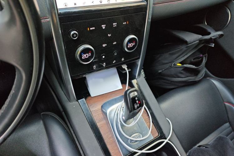 Used Land Rover Discovery Sport 2020 249 PS R-Dynamic Performance Edition Gear Lever