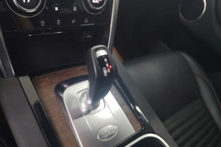 Used Land Rover Discovery Sport 2020 249 PS R-Dynamic Performance Edition Gear Lever