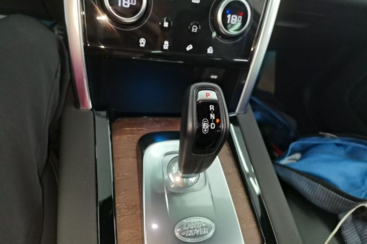 Used Land Rover Discovery Sport 2020 249 PS R-Dynamic Performance Edition Gear Lever