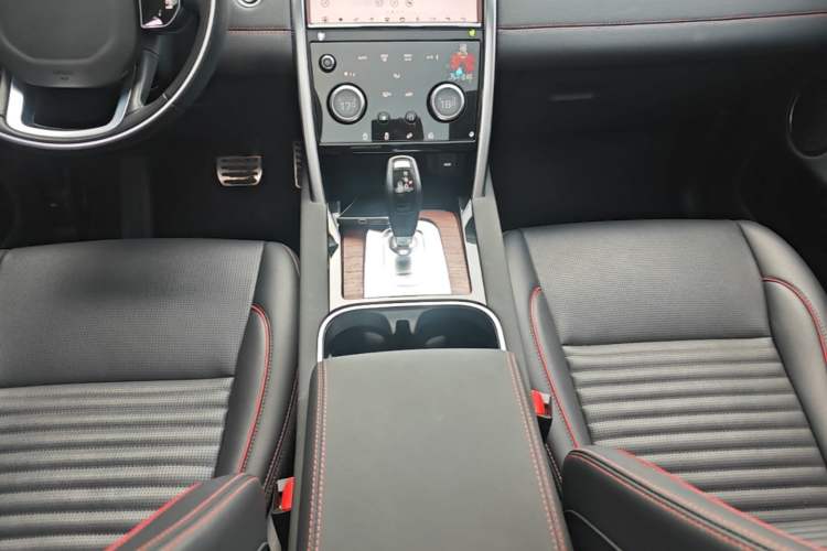 Used Land Rover Discovery Sport 2020 249 PS R-Dynamic Performance Edition Gear Lever