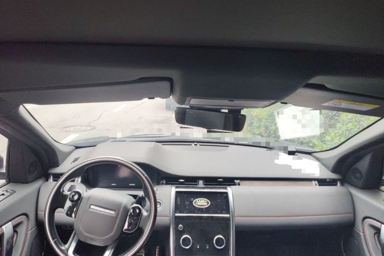 Used Land Rover Discovery Sport 2020 249 PS R-Dynamic Performance Edition Headliner